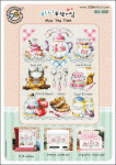 (image for) Mini Tea Time